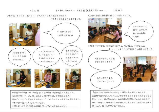 {F8571FD1-544E-4980-A439-3C97D902F13F}.png