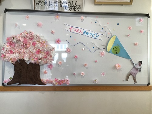 そつえんしき (2).jpg