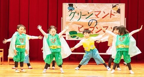 ぱんだ.jpg