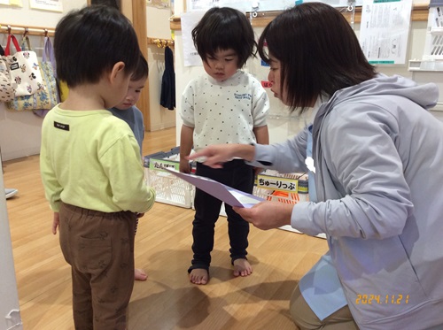efa2e353-51fd-4449-8a06-3287d40223a6.jpg