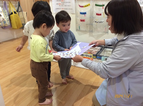 f9906233-f146-4ffe-90e7-4abd4db86d5a.jpg