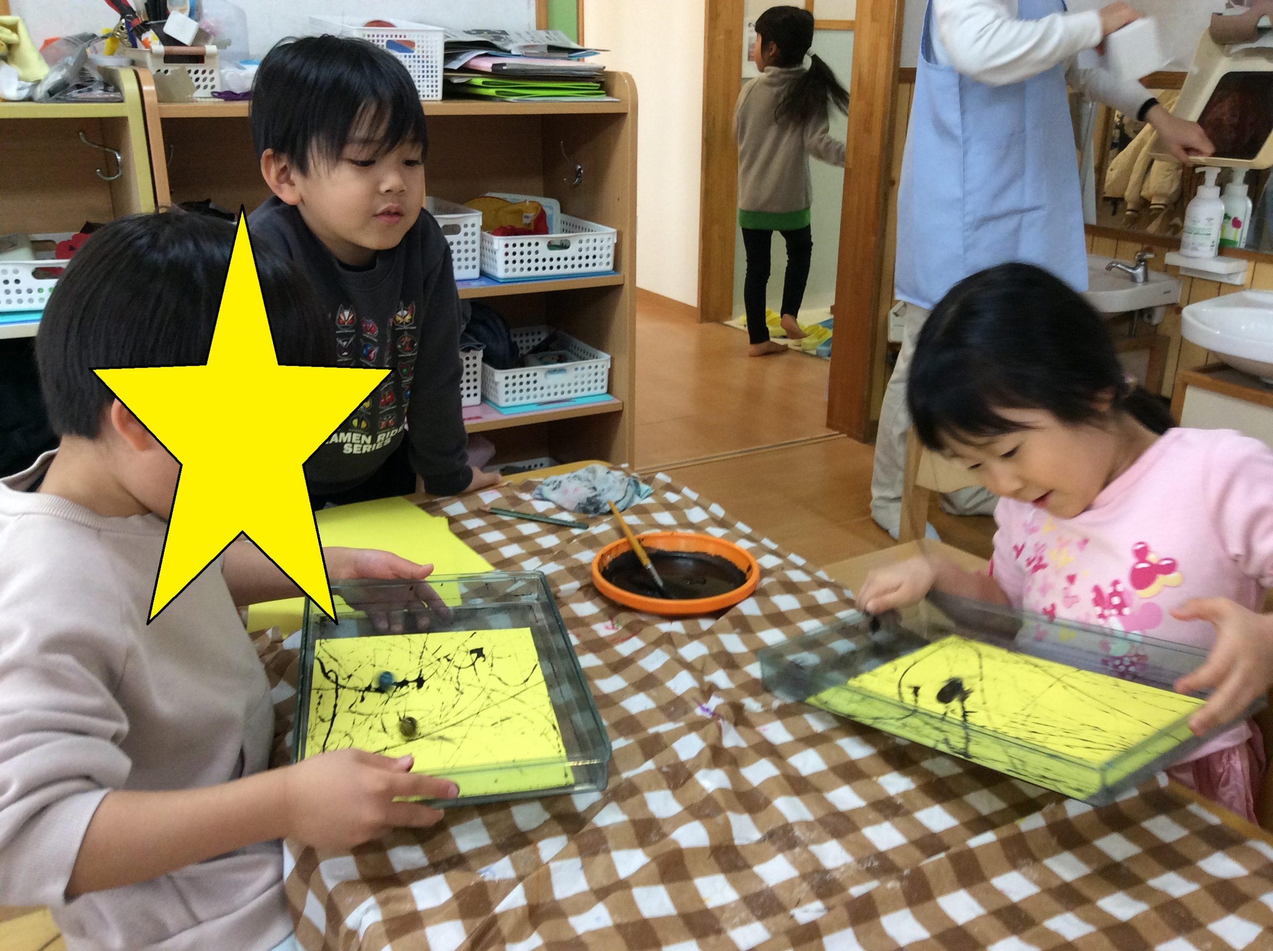 IMG_2370 - コピー.JPG