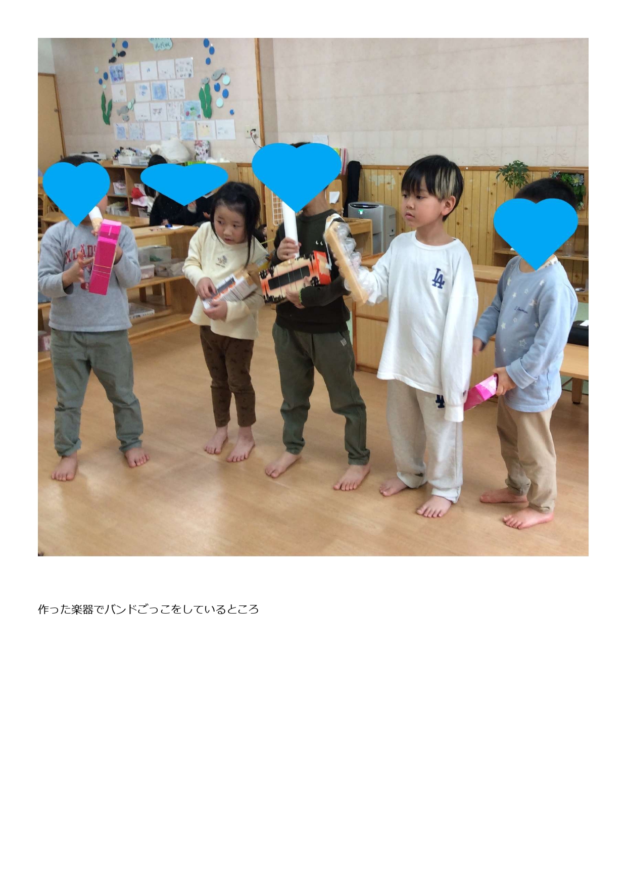 廃材と音_page-0007.jpg