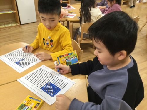 すくわく英語.jpg