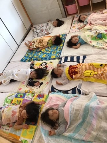 アスク大和保育園 株式会社日本保育サービス アスク大和保育園 株式会社日本保育サービス