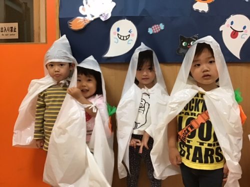 ハッピーハロウィン アスク大和保育園 ハッピーハロウィン アスク大和保育園