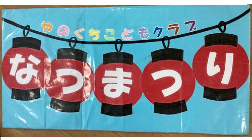 IMG_1968.png
