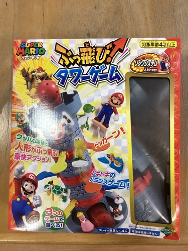 マリオのタワーゲーム.jpg