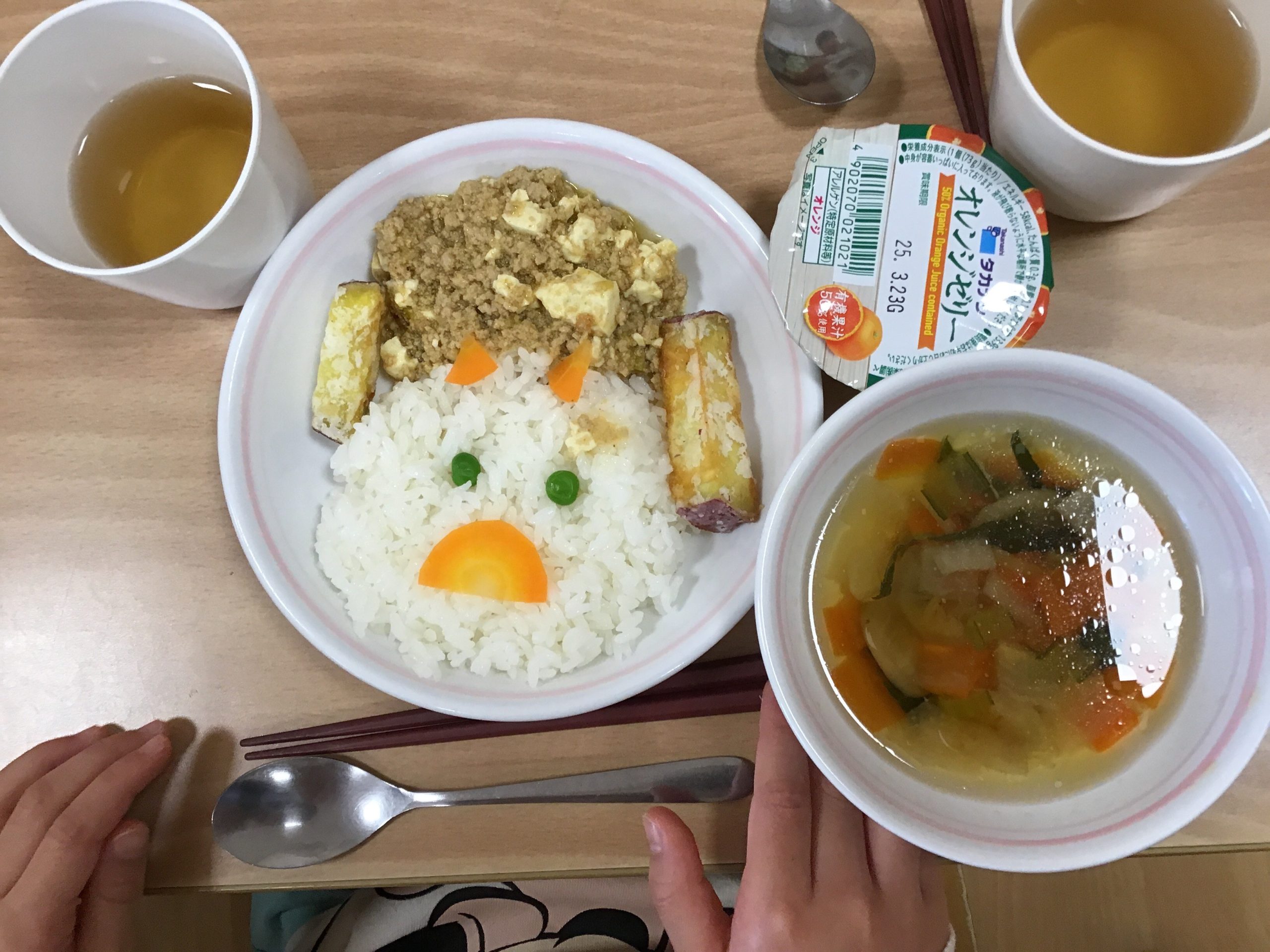 ブログ.jpg