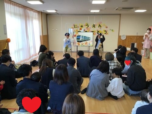 入園お祝い会2.jpg