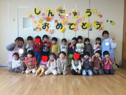くま.jpg