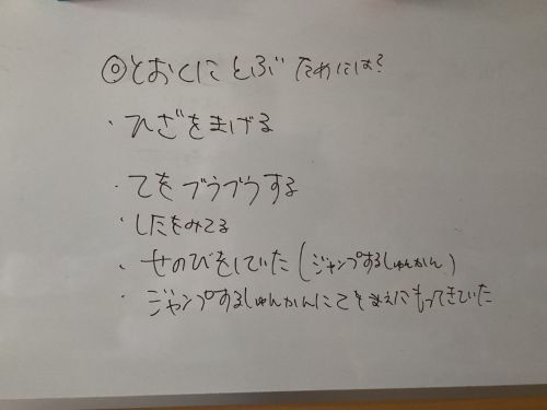 813c3140-b656-4493-be88-c5fd38549394.jpg