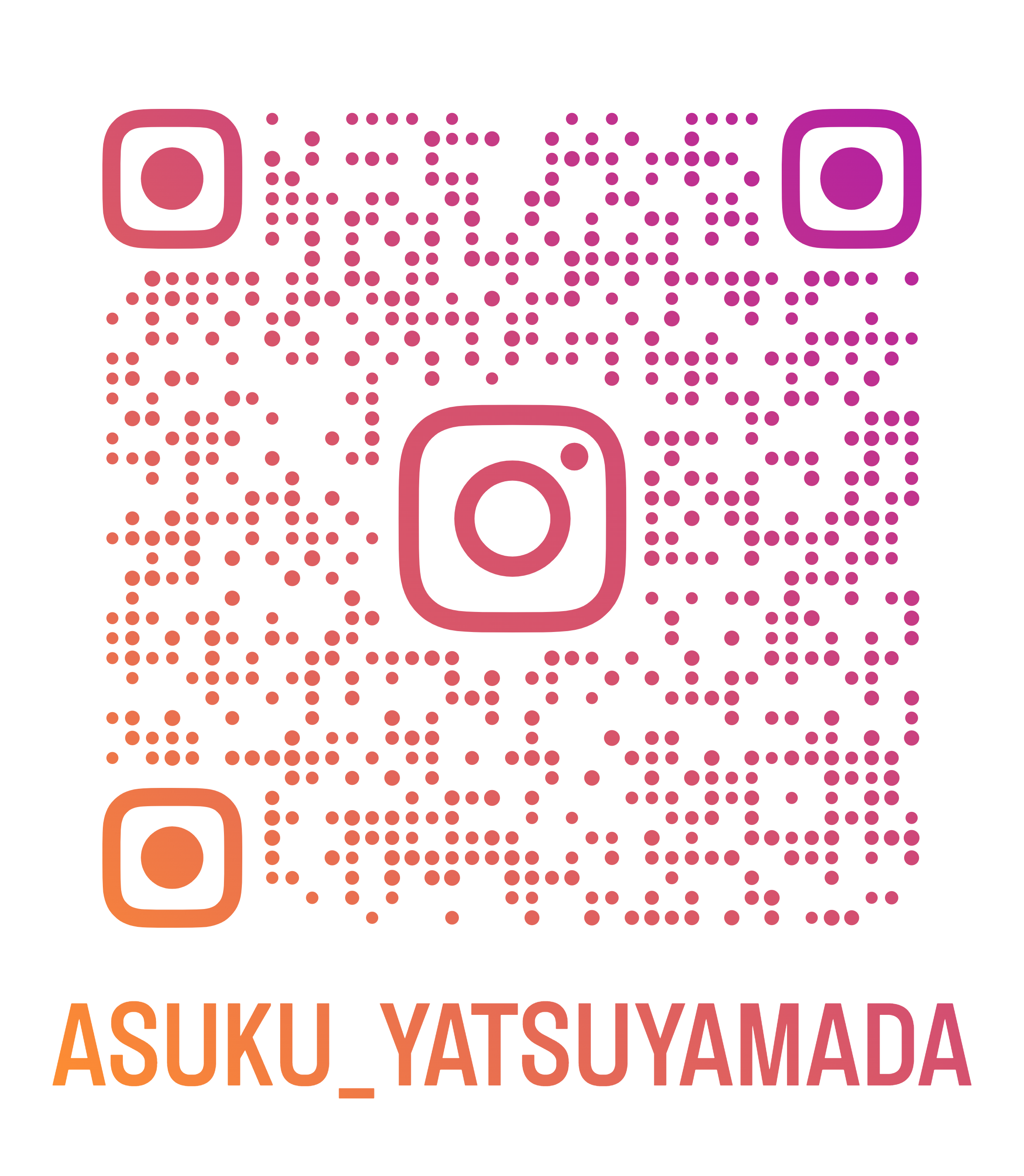 asuku_yatsuyamada_qr (9).png