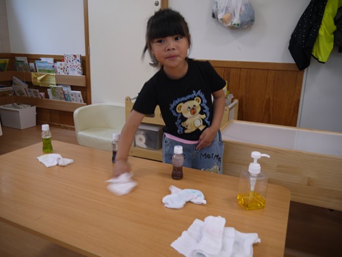 P1270900.JPG