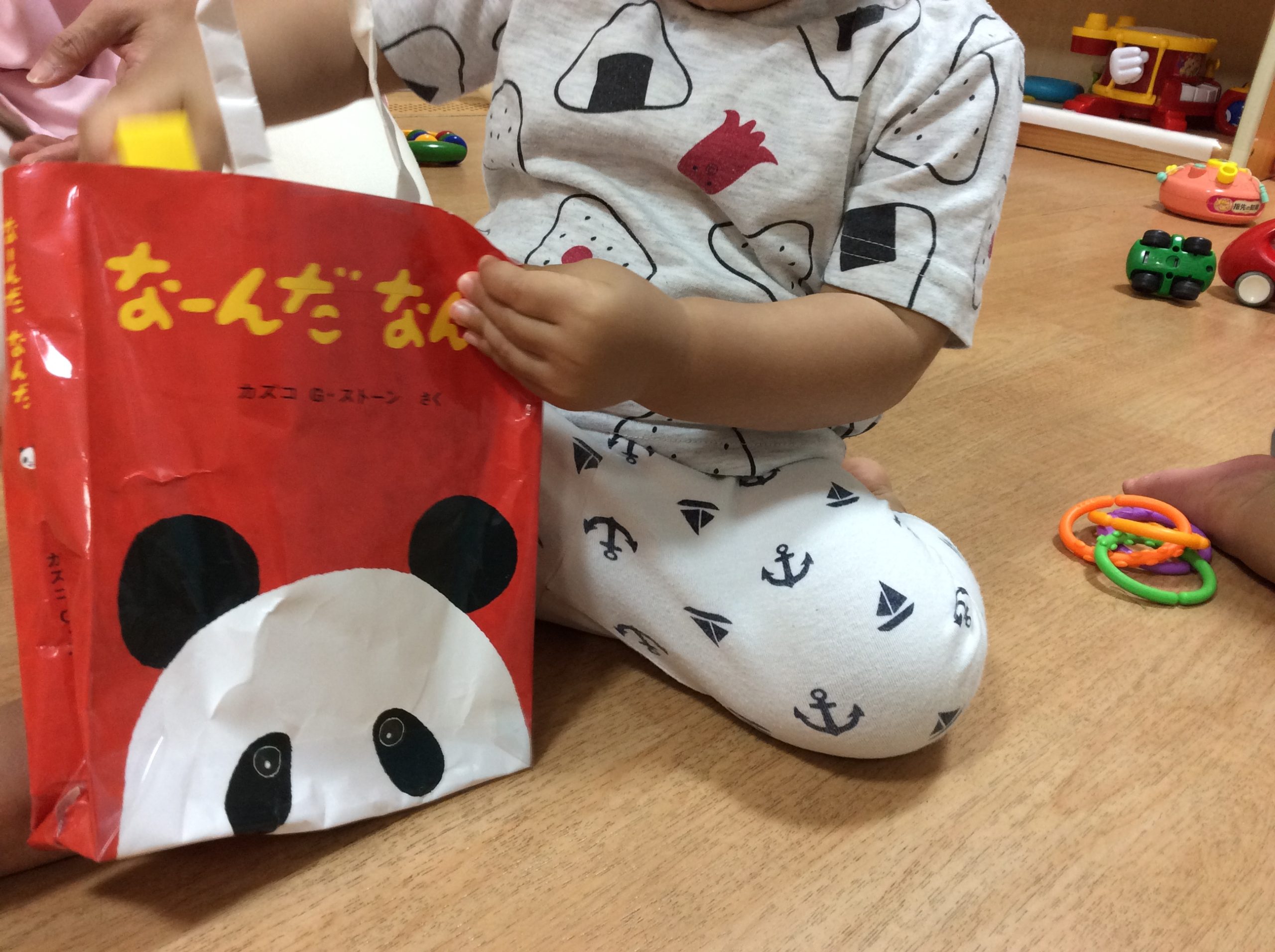 f30261fa-e031-484b-b048-e5c9cbb769cf.jpg
