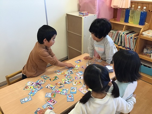 かるた.jpg