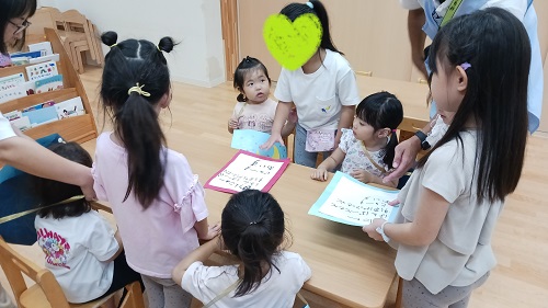 お店屋さんブログ④20240830_094426.jpg