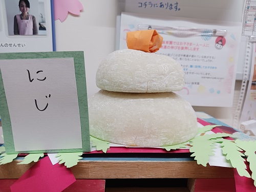 餅つき⑤.jpg