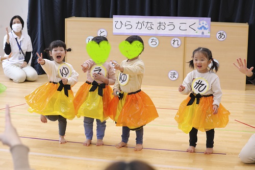 ブログ④発表会.jpg