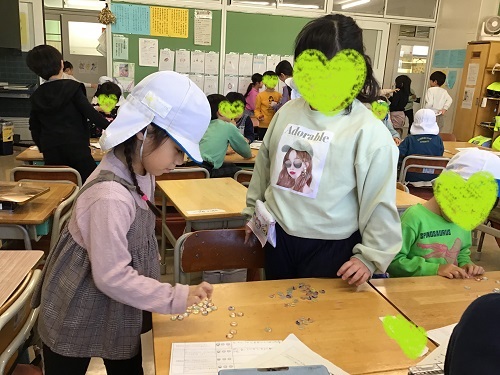ブログ②　小学校交流.jpg