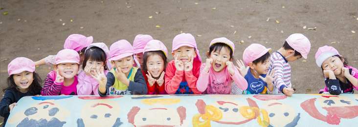 感動共創カンパニー