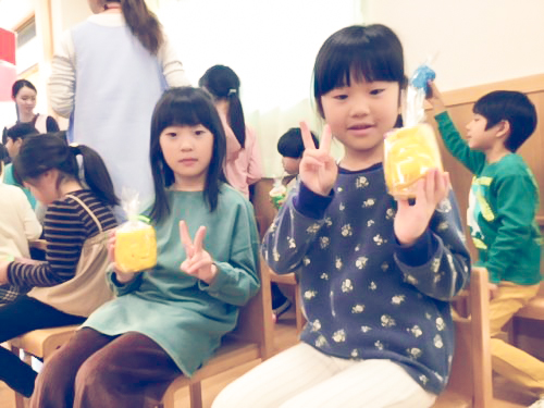 Fresh Smile ページ 14 日本保育サービスの 今