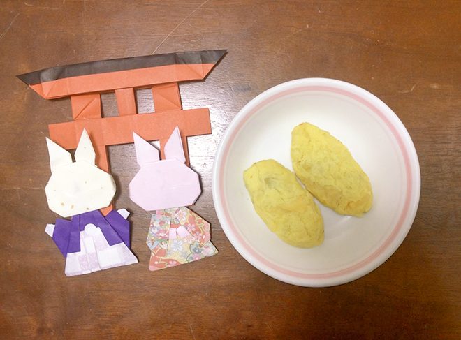 給食