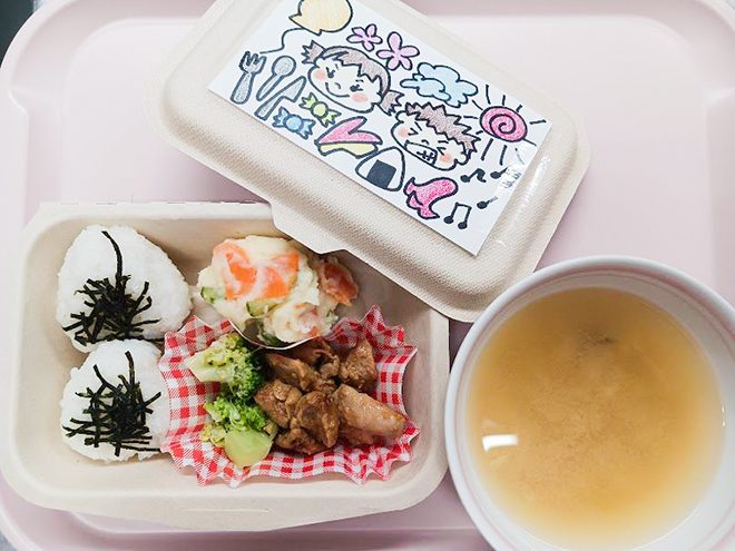 給食
