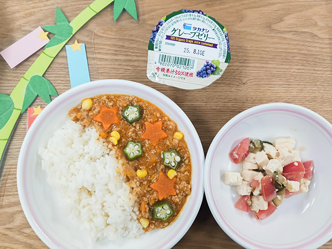 給食