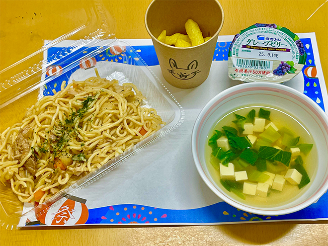 給食