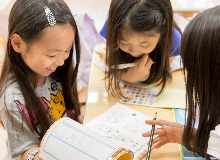 メインイメージ