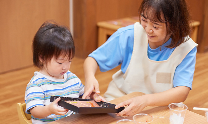 多彩な学習プログラム