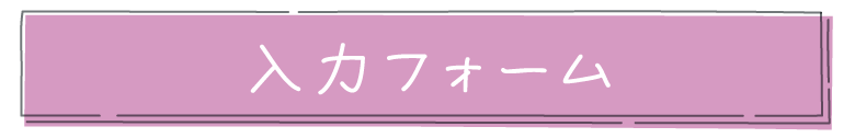 タイトル04